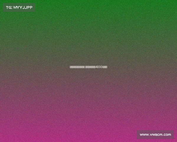 水晶宫有意引进比塞克 国米标价不低于4000万欧元 水晶宫有意引进比塞克 国米标价不低于4000万欧元