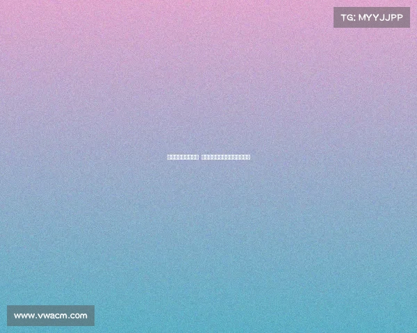 英超新赛季战况激烈 多支豪门阵容调整引发球迷热议