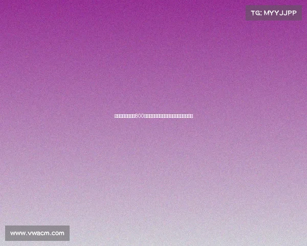 贝蒂斯计划以最高800万欧元购买阿斯拉尼部分所有权并加强阵容